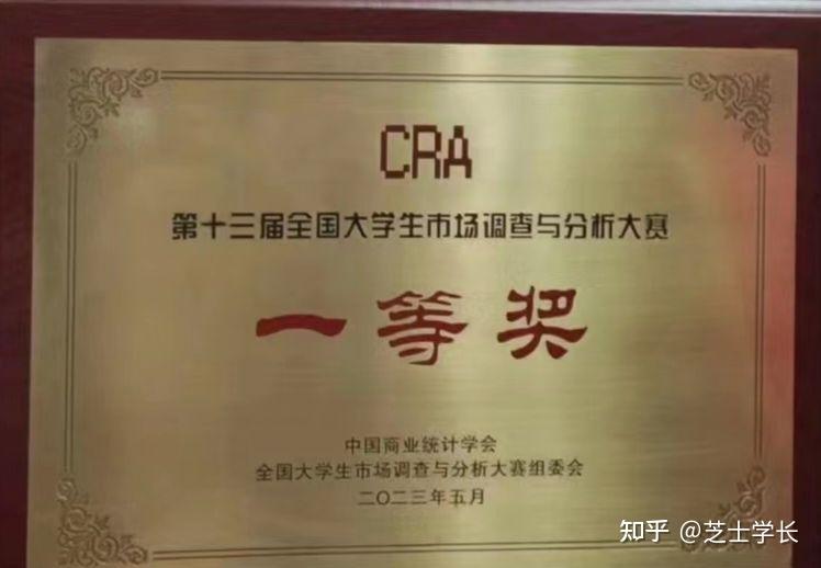 优质商家经验分享_优秀店家分享怎么介绍_优秀店铺分享心得