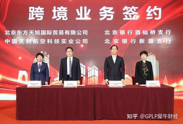 成效优质银行经验服务案例_如何做好银行优质服务_银行优质服务成效经验