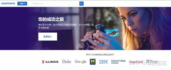 经验丰富知乎_丰富经验_经验丰富平台优质