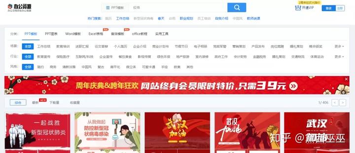 经验丰富知乎_丰富经验_经验丰富平台优质
