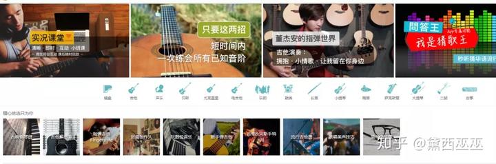 丰富经验_经验丰富平台优质_经验丰富知乎