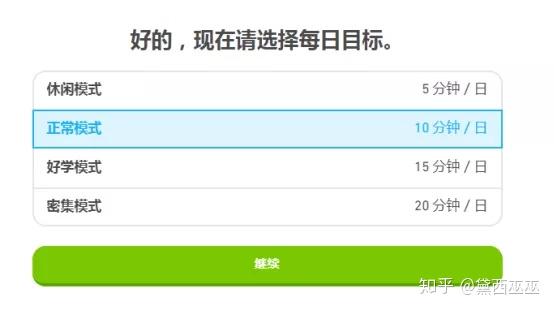 丰富经验_经验丰富知乎_经验丰富平台优质
