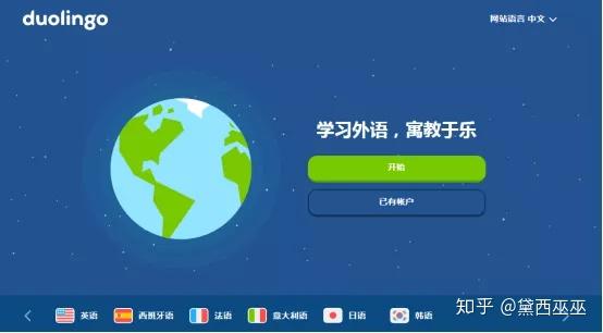 经验丰富平台优质_经验丰富知乎_丰富经验