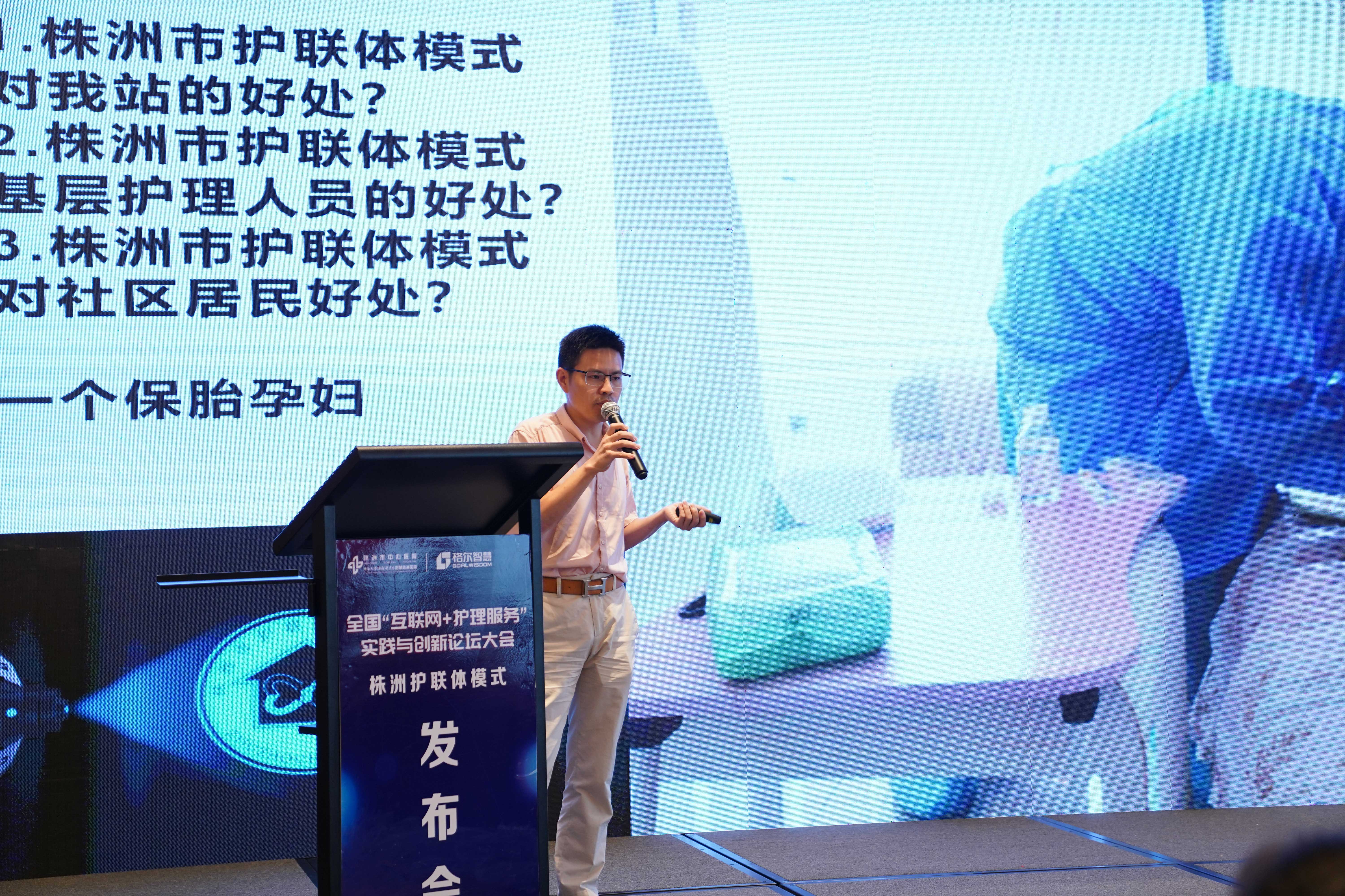 护理优质经验有哪些_优质护理经验做法_优质护理经验