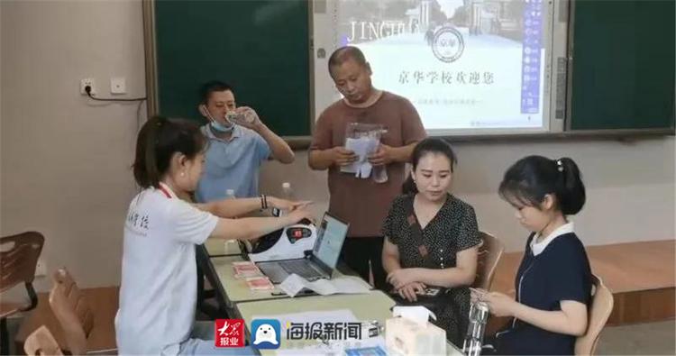 高中学校经验分享_高中优秀学生经验分享_优质高中学习经验
