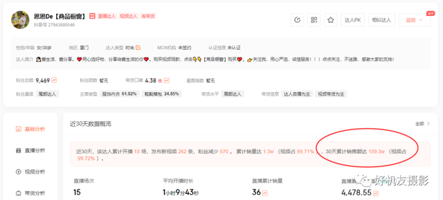 致富小视频_最新致富经视频播放_视频致富播放最新版下载