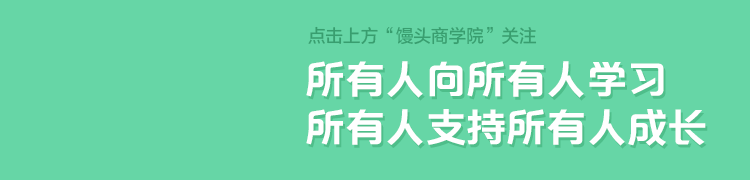 从《增长黑客》的5个问题，看优秀运营需要具备哪些能力？