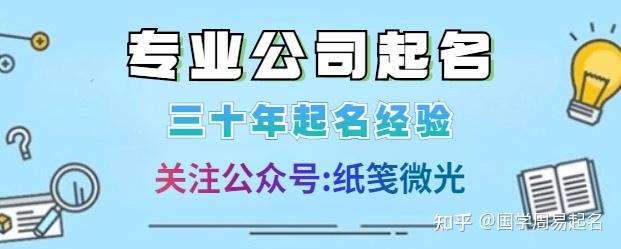 致富机械名称_致富经钱永强公司名称_15年开啥公司致富