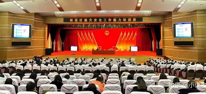 以“强人”助力“强省会”，雨花区首创干部集训新模式
