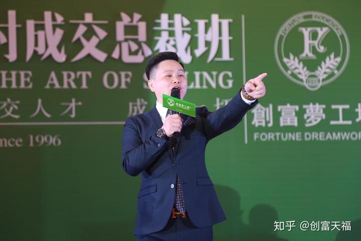 致富致富_致富一肖_一生致富经