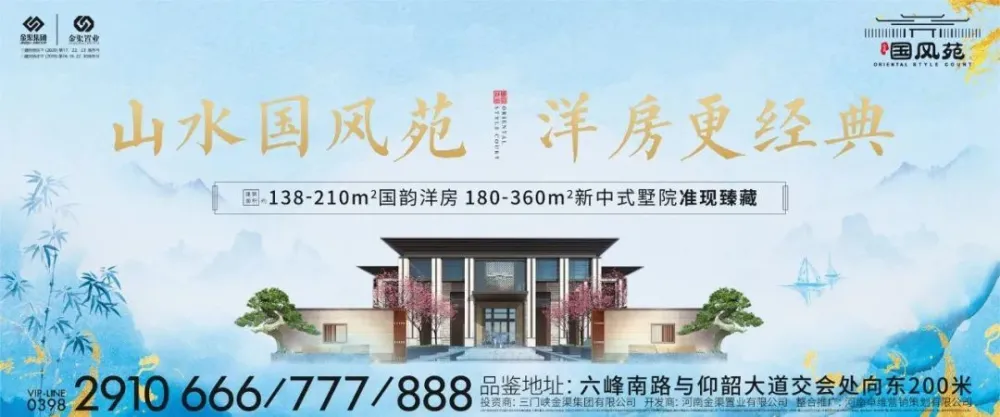 ​小香菇撑起致富伞  食用菌种出大产业