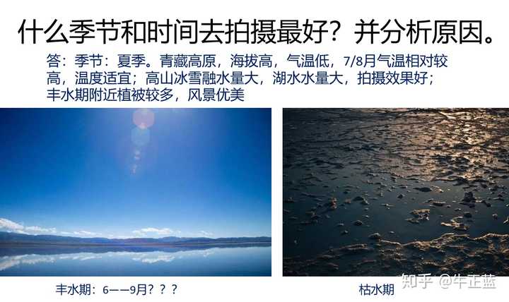 高中学生经验分享发言稿_优质高中学习经验_高中学校经验分享
