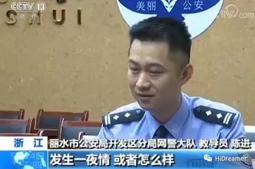 卖土也能发财致富经_买地发家致富_卖土赚钱