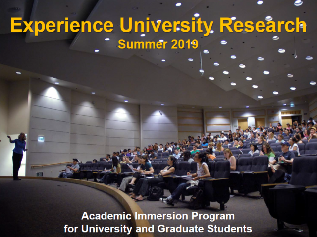 2019年暑期美国加州大学欧文分校本科生学术体验交流项目通知