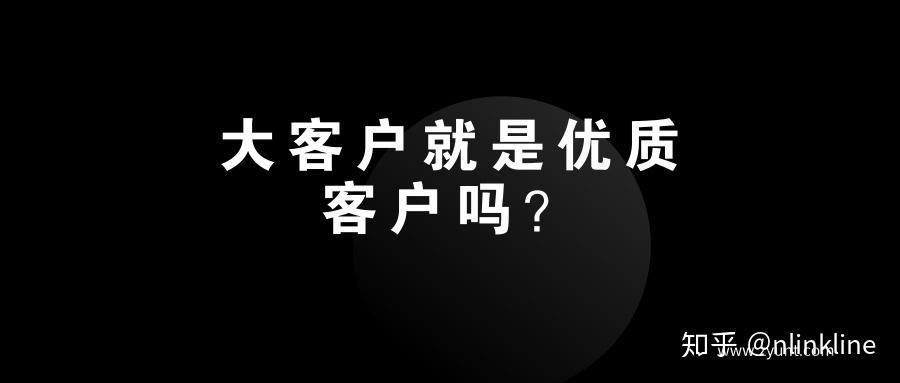 优质银行评价经验客户怎么写_银行如何评价优质客户经验_优质银行评价经验客户的话