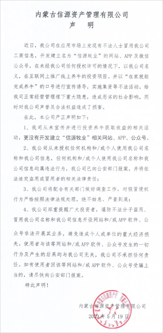致富经鹅养殖技术视频_养鹅致富案例_养鹅致富经鹅管家说鹅