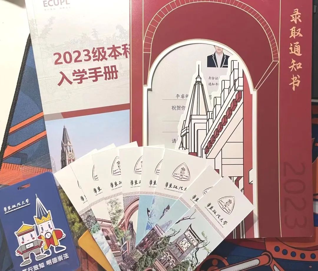 幼儿园等级创建经验分享材料_等级园优质经验分享_等级园创建评估美篇