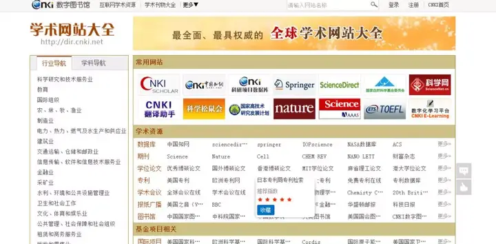 丰富经验怎么写_经验丰富平台优质_优质丰富经验平台的意义