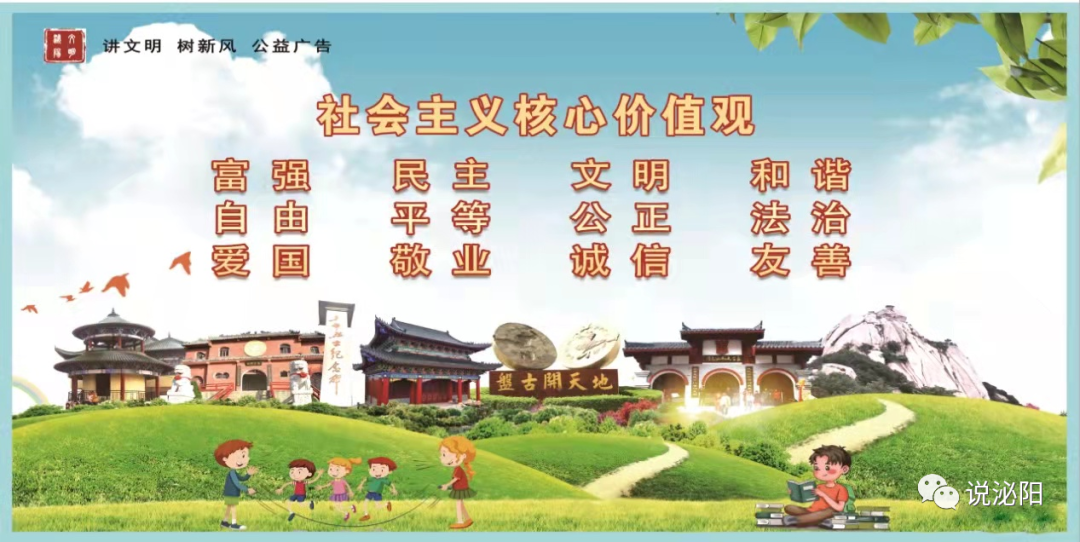 农村家庭种植致富_农村致富种植什么好_农村致富新项目种植