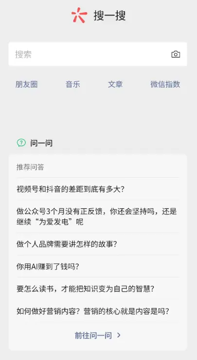 领域优质回答经验分享_优质回答是什么意思_优质回答的标准是什么