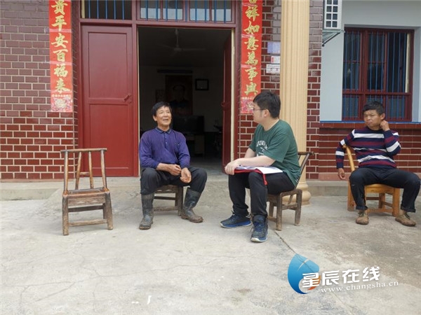 李春华致富经_致富经李春华_李春华捐款