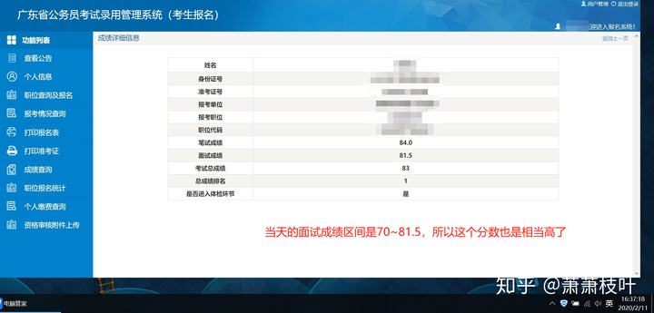怎么获得优质回答_优质回答的标准是什么_优质回答的经验分享