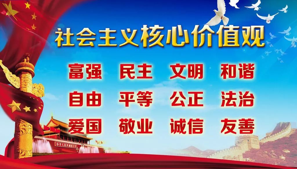 致富创业网下载_致富创业之路_cctv7创业致富经网站