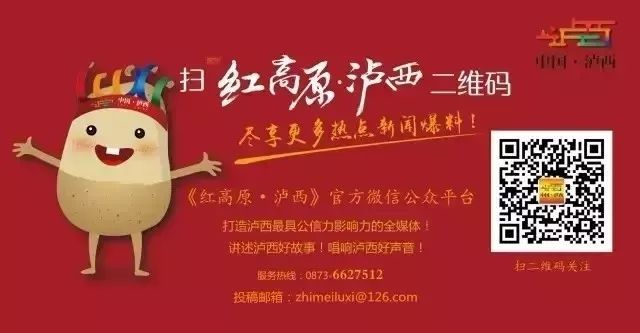 致富创业之路_致富创业网下载_cctv7创业致富经网站