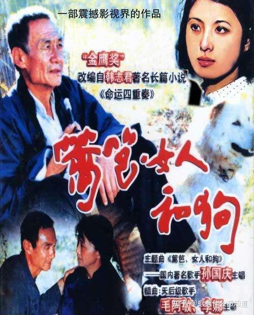 致富经东北农村_东北农民怎么致富_东北农村致富项目