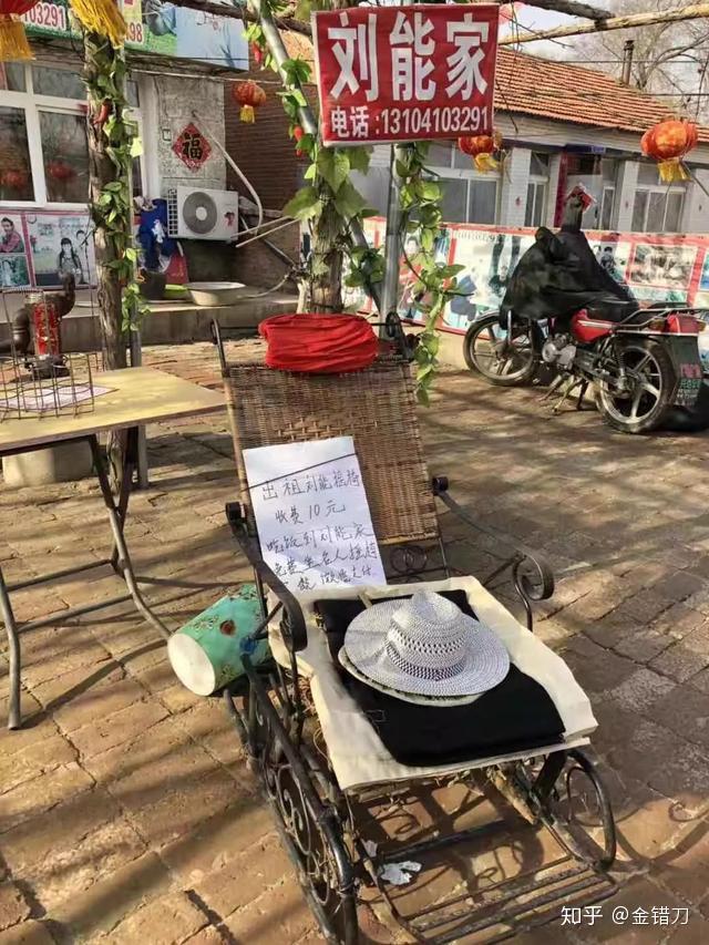 东北致富经_东北农村致富好门路_致富经东北农村