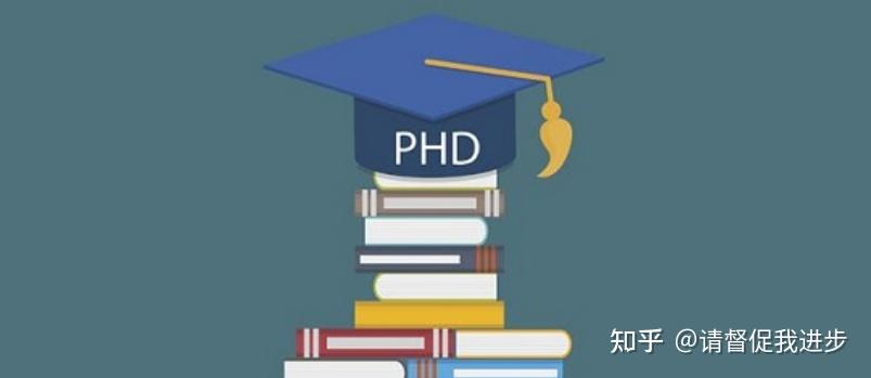 考博复试面试经验分享——申博复试全流程