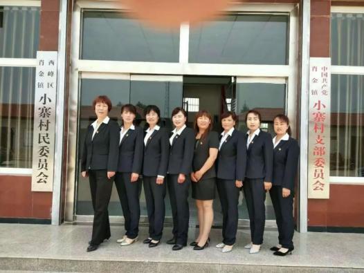 农村养殖致富带头人的事迹_养殖巾帼致富带头人的事迹_农村致富带头人先进事迹养牛