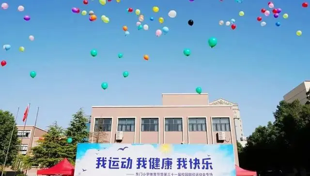 民办学校人才引进_引进优质民办教育的利弊_引进民办优质学校经验材料