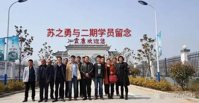 土元养殖都哪些骗局？怎样才能识破呢？