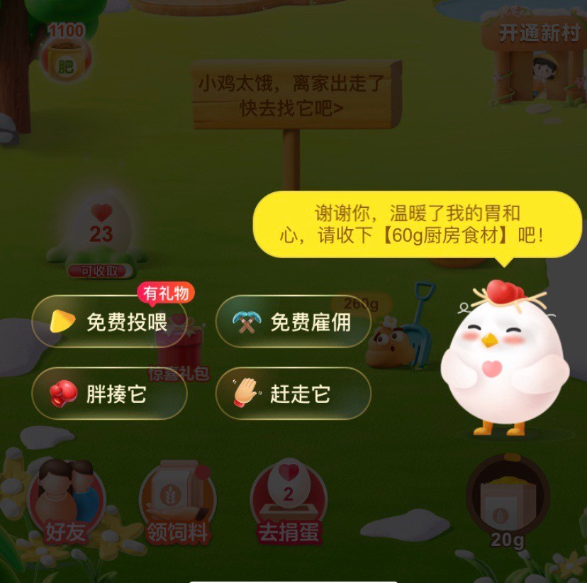 致富经视频全集视频_2016年致富经全集视频_视频致富经
