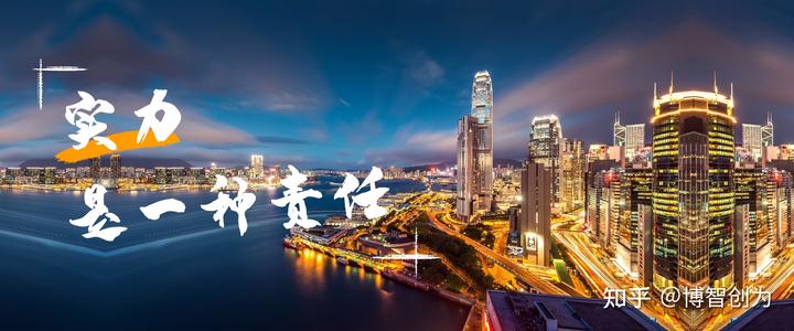 公司经验优势_优质公司如何选取经验_公司优秀经验分享