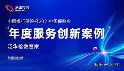 优质服务典型经验案例_优质服务典型经验材料_典型案例经验材料