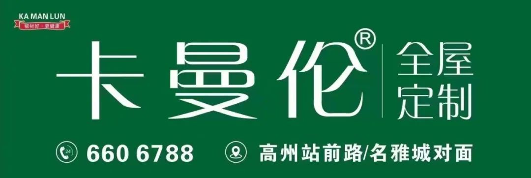 致富经种果树_街道种植致富果_致富果树