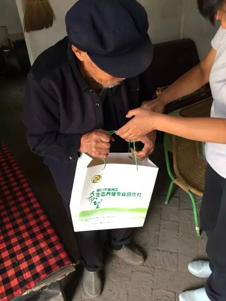 致富路上的特色养殖业_致富养殖项目_绿色养殖致富案例