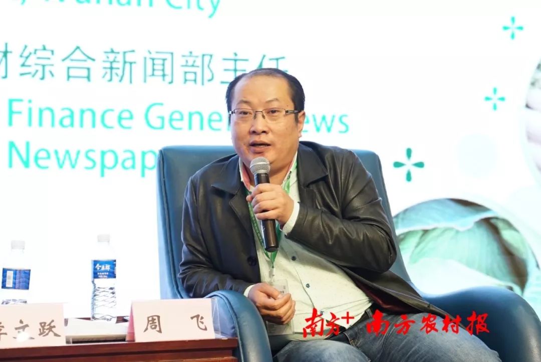 致富经李海林用沙子养猪_致富经阳海林_致富经李海林视频