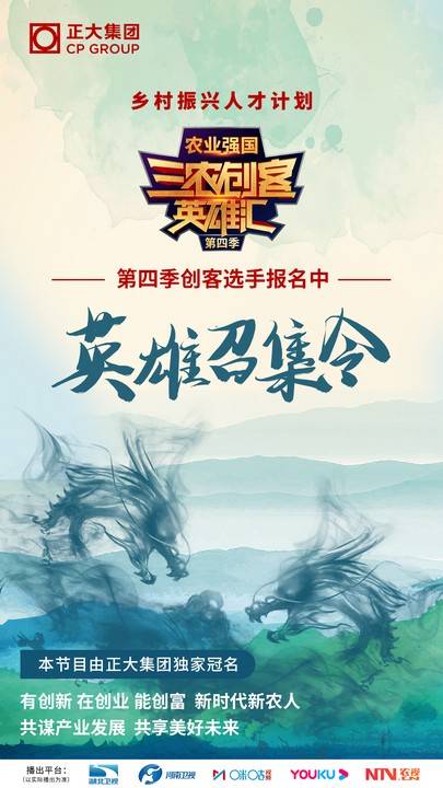 致富三农种植_三农养殖致富_三农养猪致富经