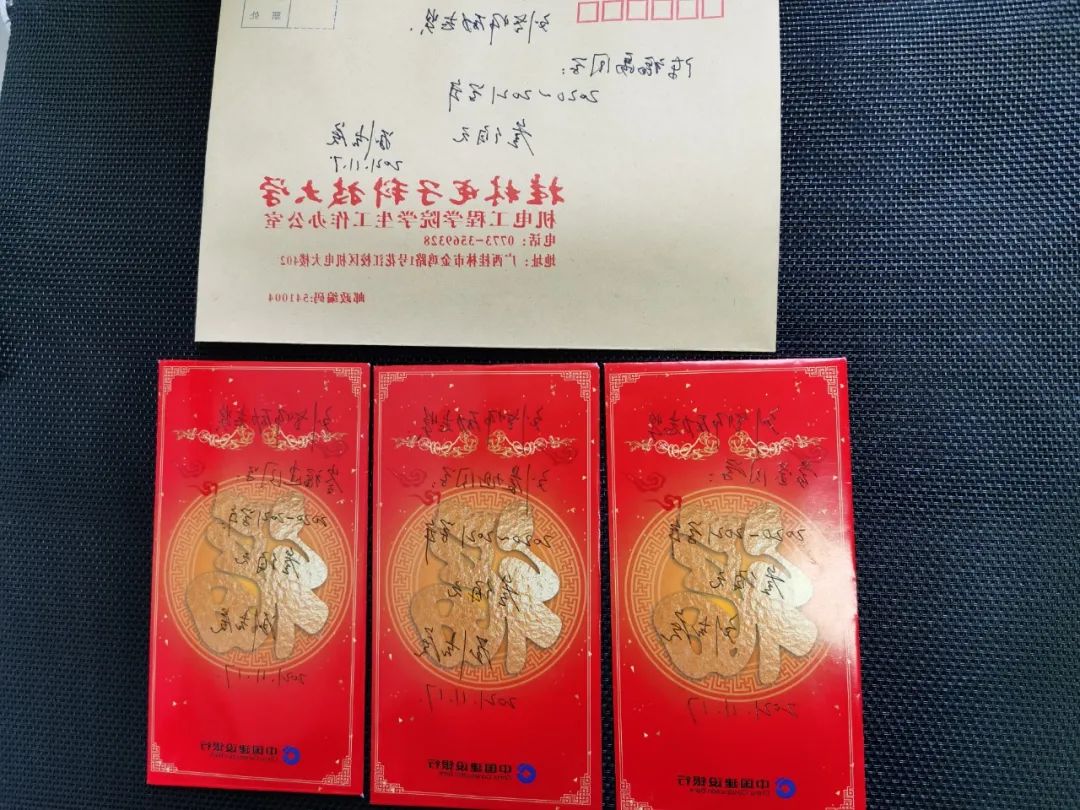 致富经李海林视频_致富经李海林_致富经阳海林
