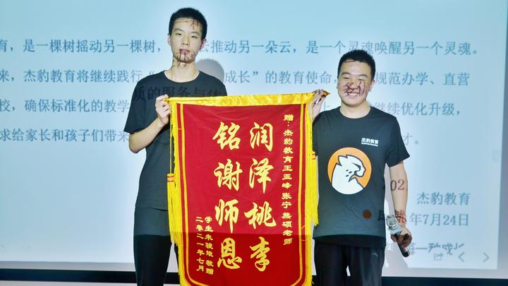 经验分享主题活动_优质经验分享活动_经验分享活动标语