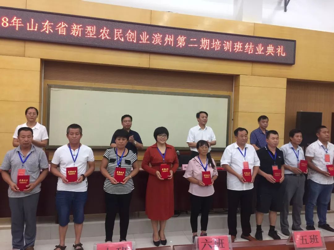 致富养殖业_未来养殖致富项目计划书_致富养殖书未来计划项目怎么写