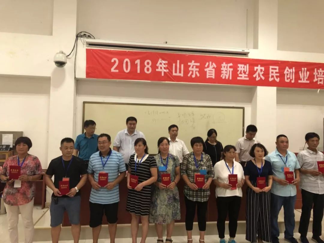 未来养殖致富项目计划书_致富养殖业_致富养殖书未来计划项目怎么写