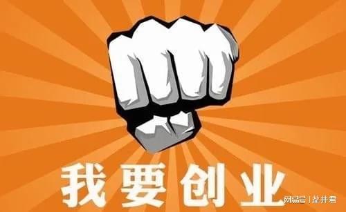 致富养殖副业项目简介_致富养殖副业项目介绍_副业养殖致富项目