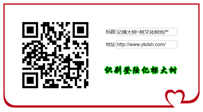 苗种植嫁接枇杷技术要求_枇杷苗种植与嫁接技术_苗种植嫁接枇杷技术视频