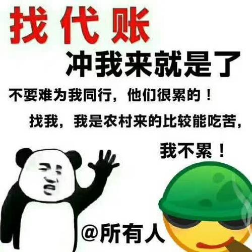 代理记账的工作经验怎么描述_代理记账的经验_有经验代理记账优质商家