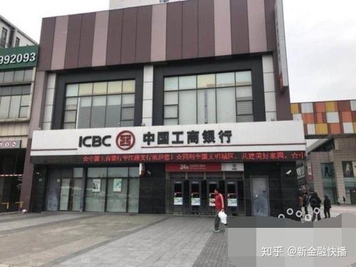 工行南昌高新上海路支行着力提升服务质量 建设人民满意银行