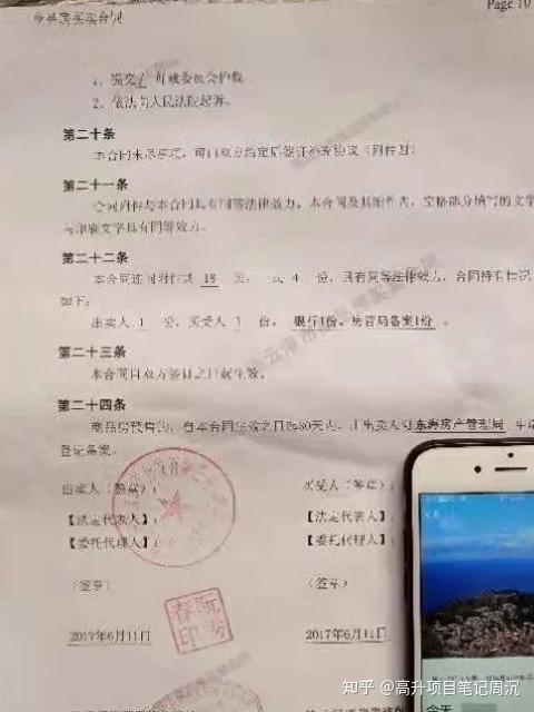 15天优质经验分享图片_优秀经验分享图片_优秀经验分享模板
